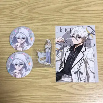 블루 록 AGF 마즐 Rabbit 발레코어 나기 우