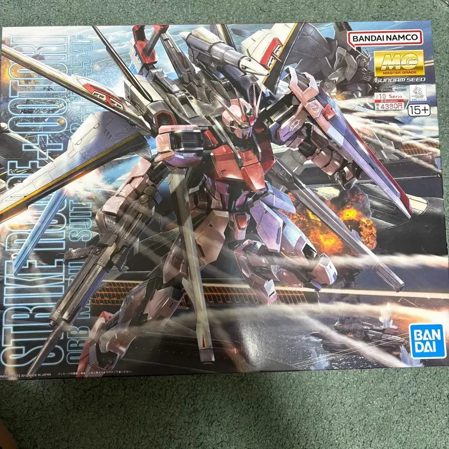 1번째 상품 이미지