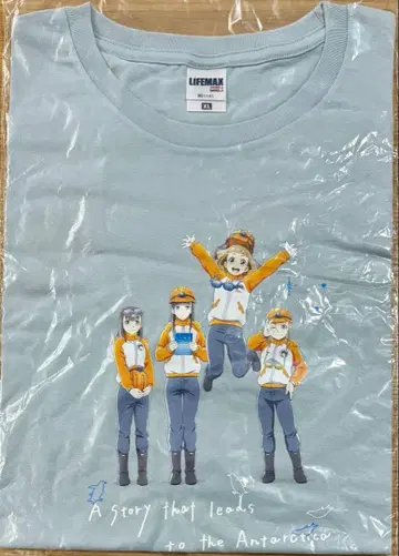 우주보다 더 먼 곳 오리지널 티셔츠