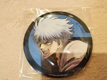 은혼 사카타 긴토키 빅 캔뱃지 점페스