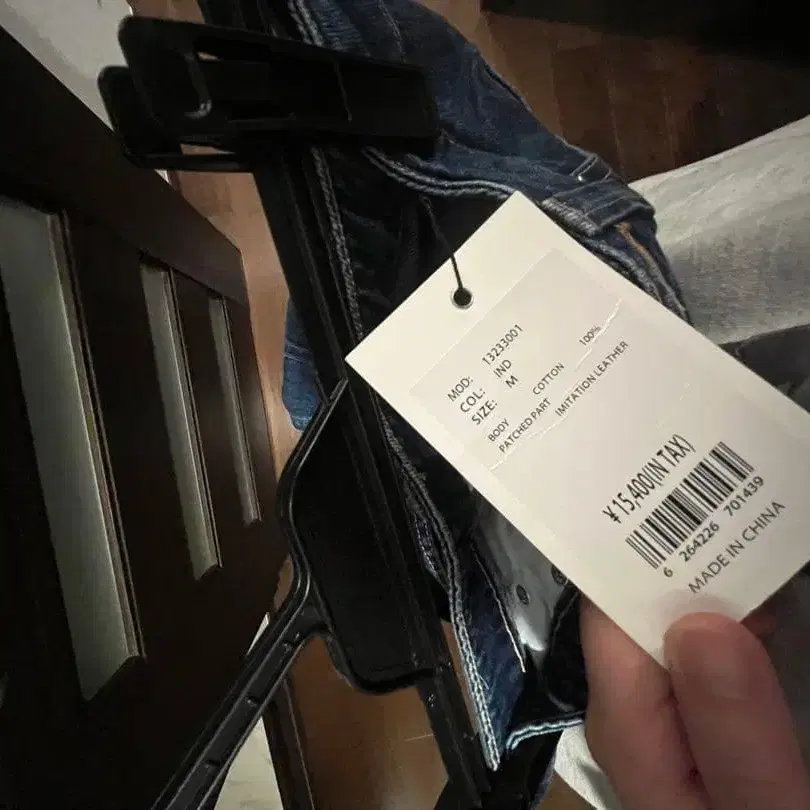 3번째 상품 이미지