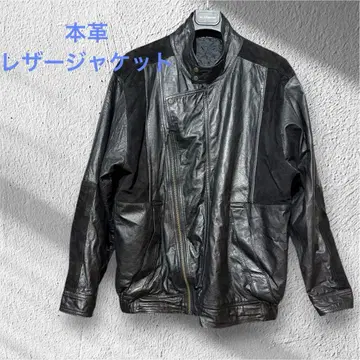 소가죽 천연 가죽 가죽 라이더 자켓 스웨이드 일본제