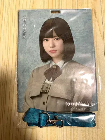 노기자카46 마스다 미리온 네이블 오렌지 캔뱃지 홀더