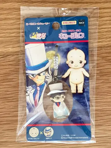 큐전 마법사 괴도 키드 명탐정 코난 콜라보 큐전 괴도 키드