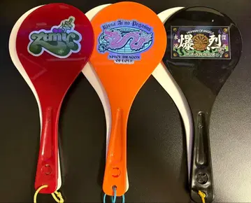 계속 한밤중이면 좋을 텐데 주걱 세트 사랑의 페가수스 라부 페가 스나네코