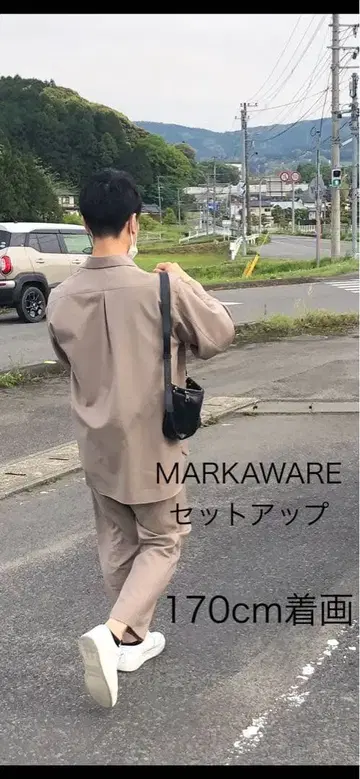 MARKAWARE 셋업