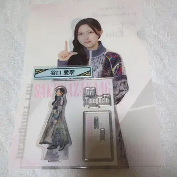 사쿠라자카46 제일복권 타니구치 아이리