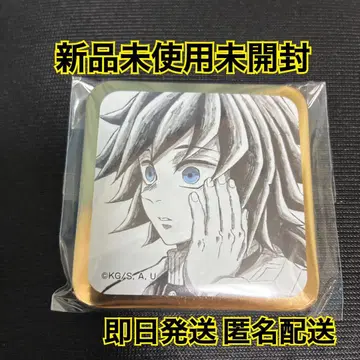 귀멸의 칼날 다이닝 오타노시미 복권 스퀘어 캔뱃지 토미오카 기유