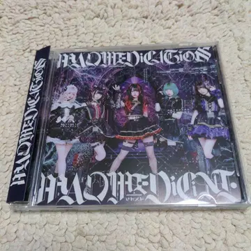 MAD MEDiCiNE MAD MEDiCATiON