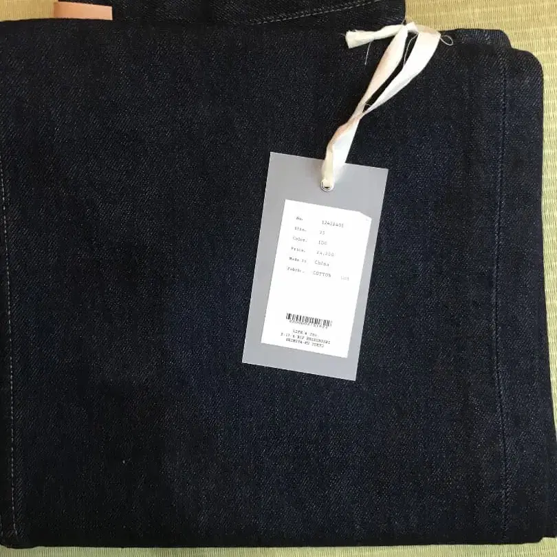 4번째 상품 이미지