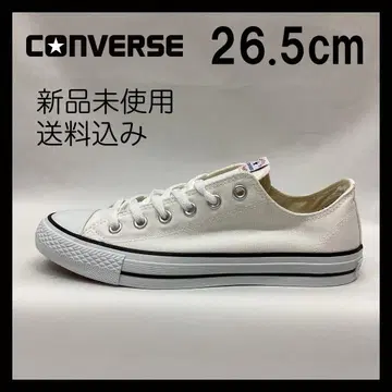 CONVERSE NEXTAR110 OX WHITE 26.5cm