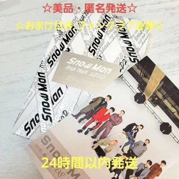 익명 배송 SnowMan 아시아 투어 2D.2D. 초회반 Blu-ray