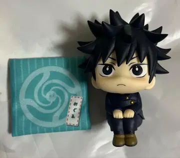 주술회전 후시구로 메구미 룩업 방석