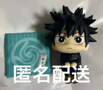 주술회전 후시구로 메구미 룩업 방석