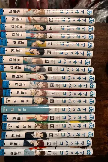 푸른상자 18권까지