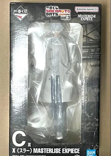 사카모토 데이즈 제일복권 피규어 슬러