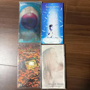 MALICE MIZER 마리스 미제르 8cm CD 싱글 CD 4장