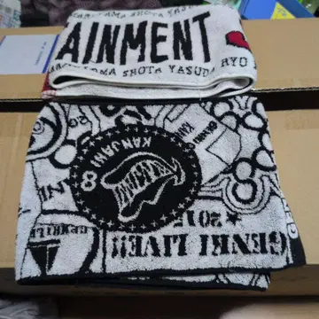 쟈니즈 타월 2장 세트