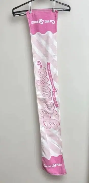 CUTIE STREET 사쿠라바 하루카 최애 어필 타월