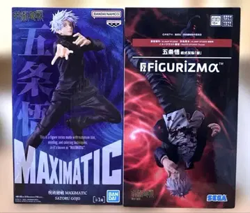고죠 사토루 피규어 주술회전 술식반전 MAXIMATIC
