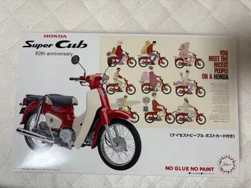 1/12 혼다 슈퍼커브110 (60주년 기념일) 프라모델