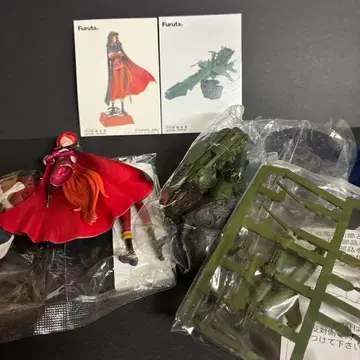 아르카디아호 에메랄다스