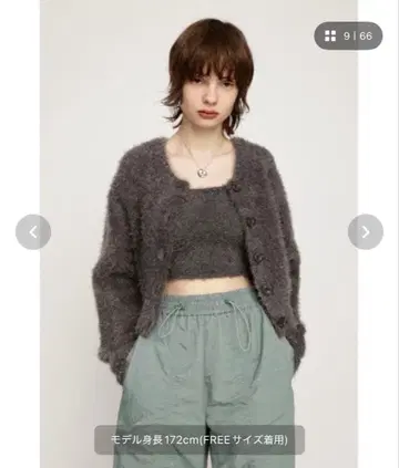 SLY 샤기 가디건 브라탑 세트