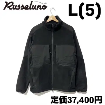 새상품 러셀노 마이크로 플리스 블루종 블랙 L 5