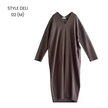 [ STYLE DELI ] 원피스 코쿤 V넥 브라운 M 1259