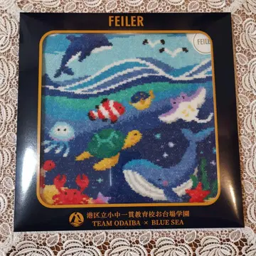 오다이바 가쿠엔 루시 손수건 (긴자 WEB 한정판) 핑크 헤임 완판템