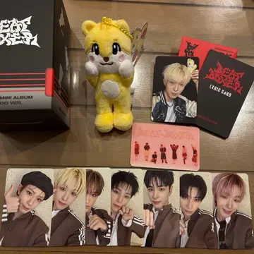 NEXZ NEXZOO 휴이 휴로미