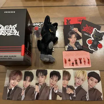 NEXZ NEXZOO 유 제리유