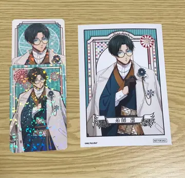 블루 록 AGF Y Line 화양절충 카드 혜택 린