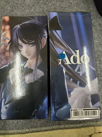 Ado 피규어 Winter ver. 2개 수납 box 2종