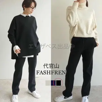 1 [최종 가격] FASHFREN 조거 니트 팬츠 파슈프렌