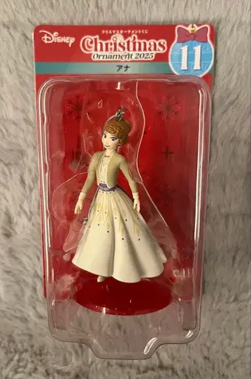 디즈니 크리스마스 오너먼트 2025 안나