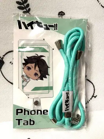 미개봉 하이큐 폰탭 스트랩 세트 오이카와 토오루