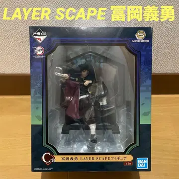귀멸의 칼날 제일복권 토미오카 기유 LAYER SCAPE 피규어