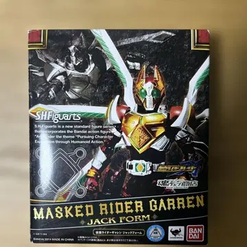 SHFiguarts 가면라이더 갸렌 잭 폼