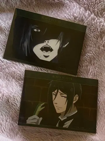 블랙 집사 그린 마녀편 혜택 세바스찬