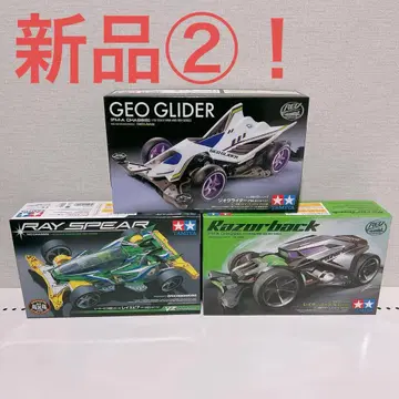 새상품! 타미야 미니 사륜구동 3대 세트 2