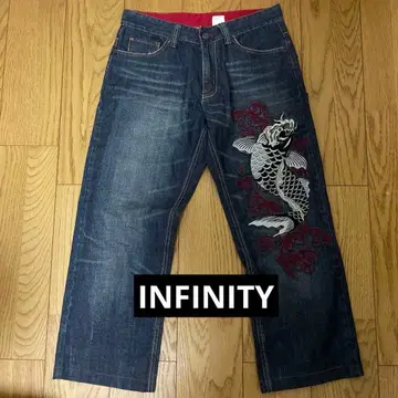 레어 INFINITY 인피니티 잉어 자수 데님 팬츠