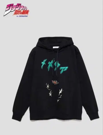 S 사이즈 죠죠의 기묘한 모험 메타아 graniph 후드티