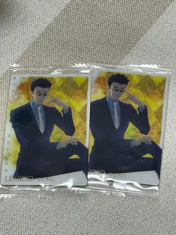 HUNTER x HUNTER 레오리오 굿즈