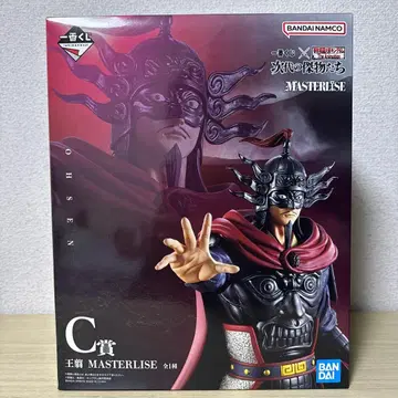 킹덤 왕전 피규어 제일복권