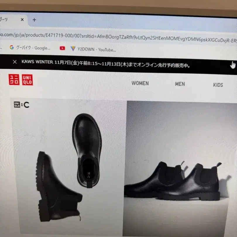 1번째 상품 이미지