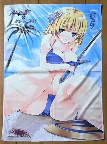 서울 칼리버 5 퓨라