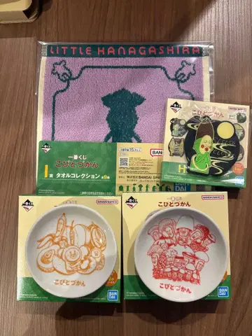 코비토즈칸 제일복권