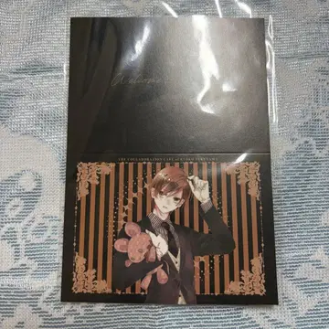 후쿠야마 료코 25주년 역대 남성용 집사 카페 우미 그리팅 카드