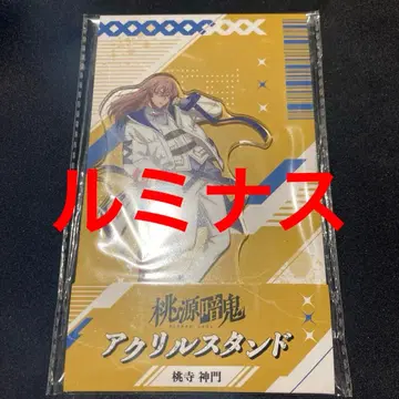 로손 도겐안키 아크릴 스탠드 아크스타 모모데라 신몬